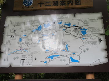 十二湖案内図