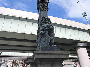 獅子