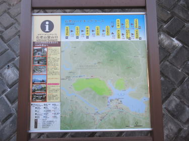 石老山登山口地図