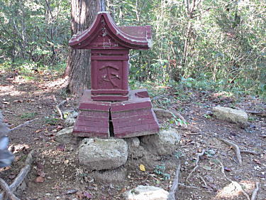 大明神山