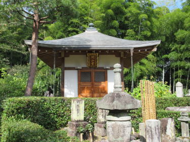 開山堂