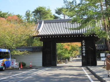 南禅寺