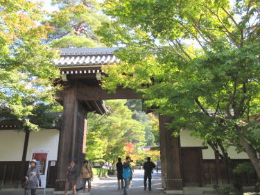 永観堂 総門