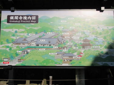 銀閣寺境内図