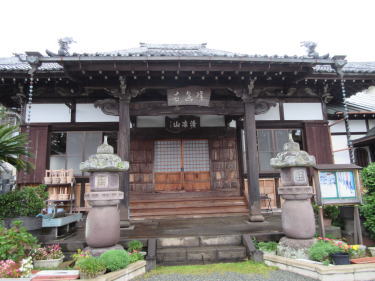 常泉寺