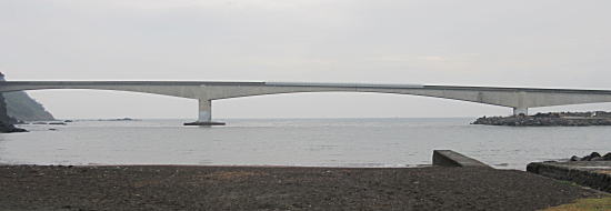 岩大橋