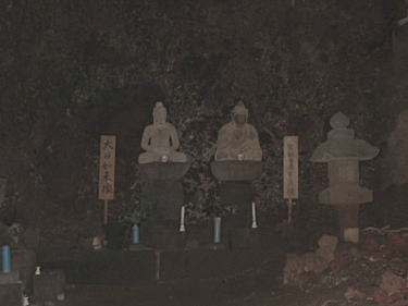 大日如来像、聖観音菩薩像