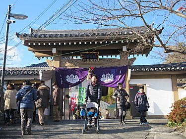 山門