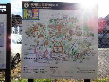 周辺案内図