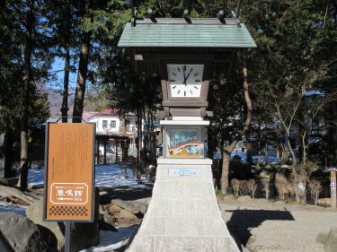 時計塔