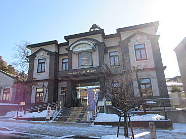 オルゴール博物館 奉鳴館