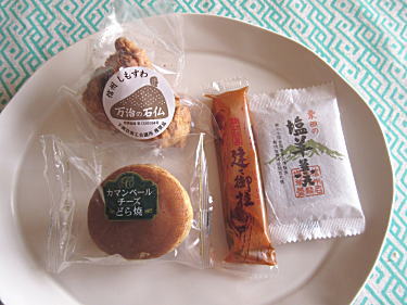 貰ったお菓子