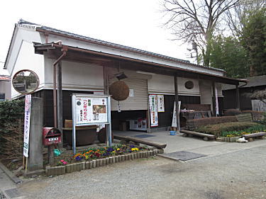 中沢酒造1