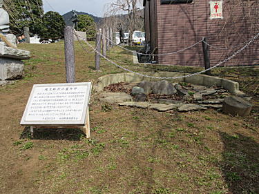 縄文時代の屋外炉