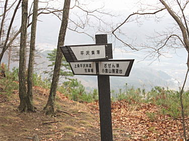 分岐