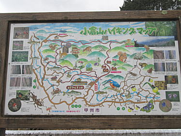 小倉山ハイキングマップ